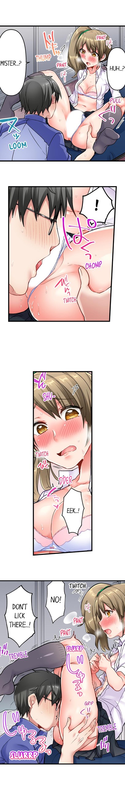 Page 161
