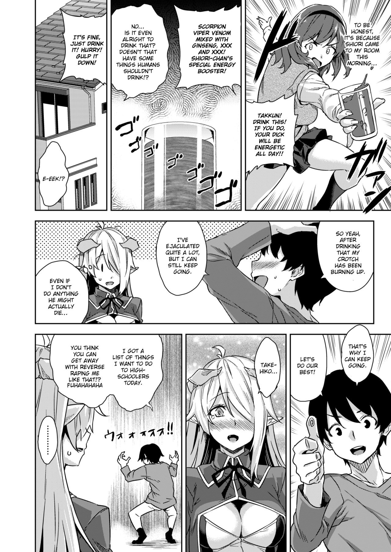 Page 55