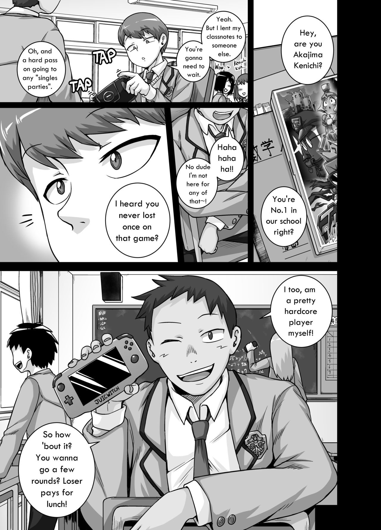 Page 117