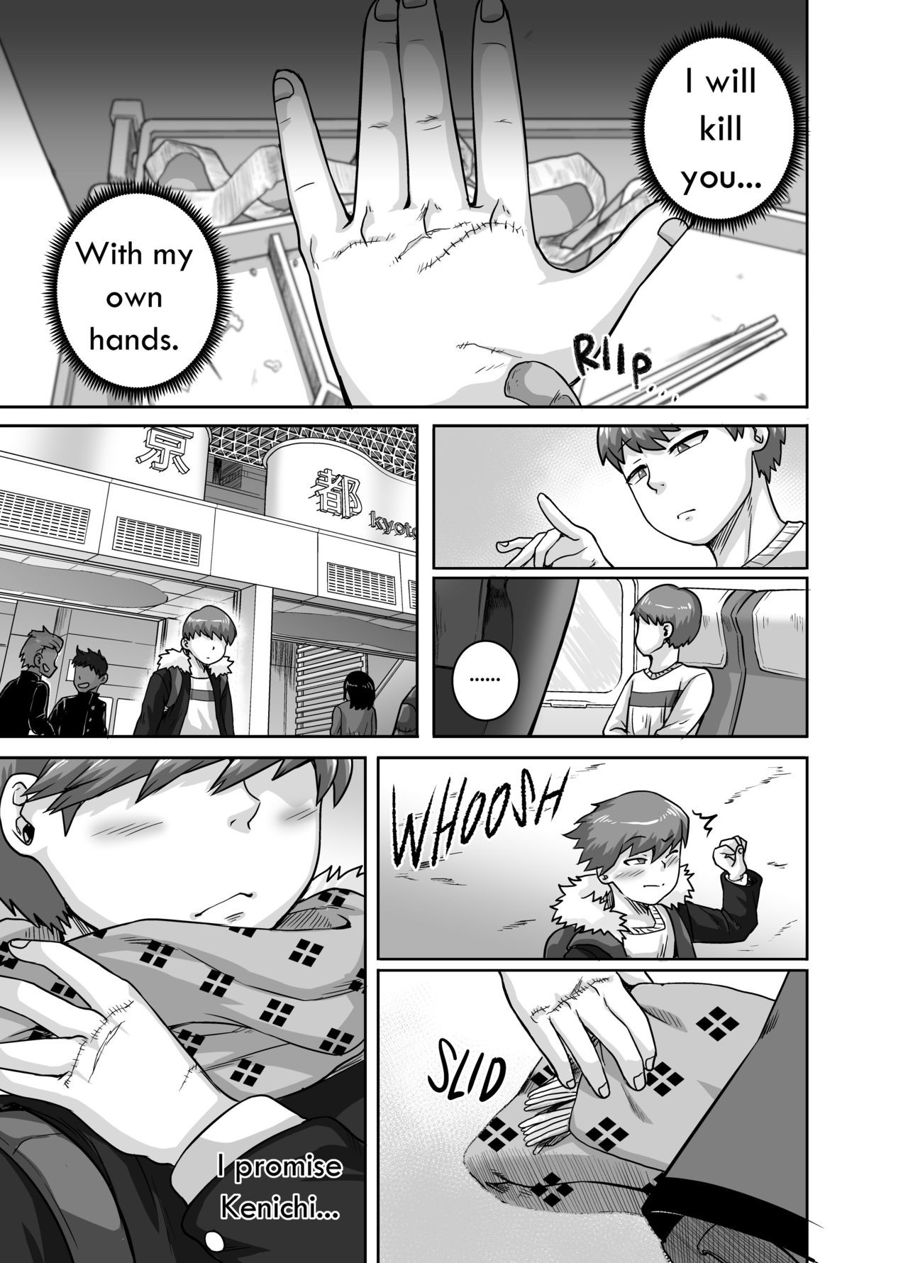 Page 143