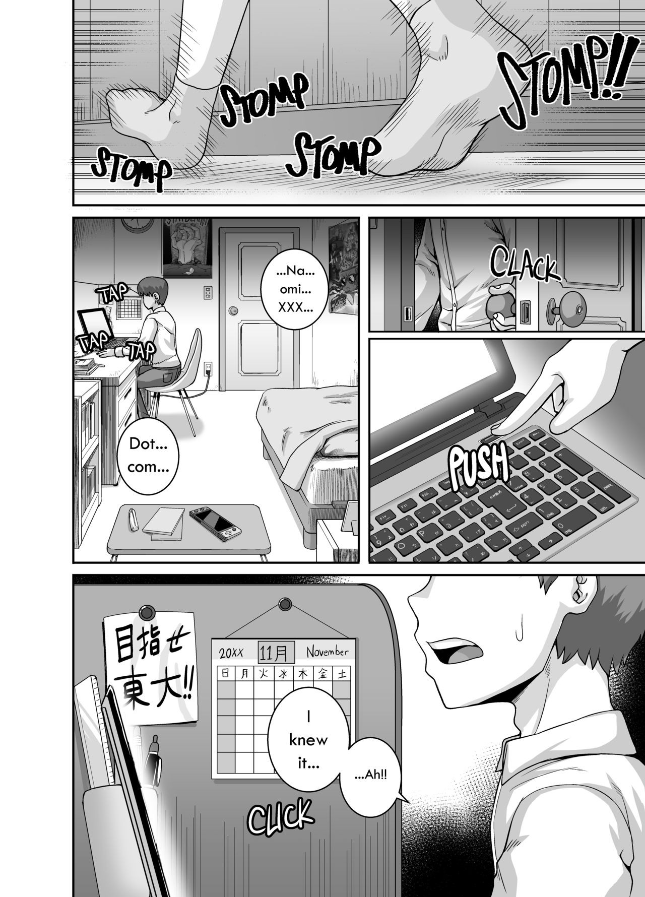 Page 84