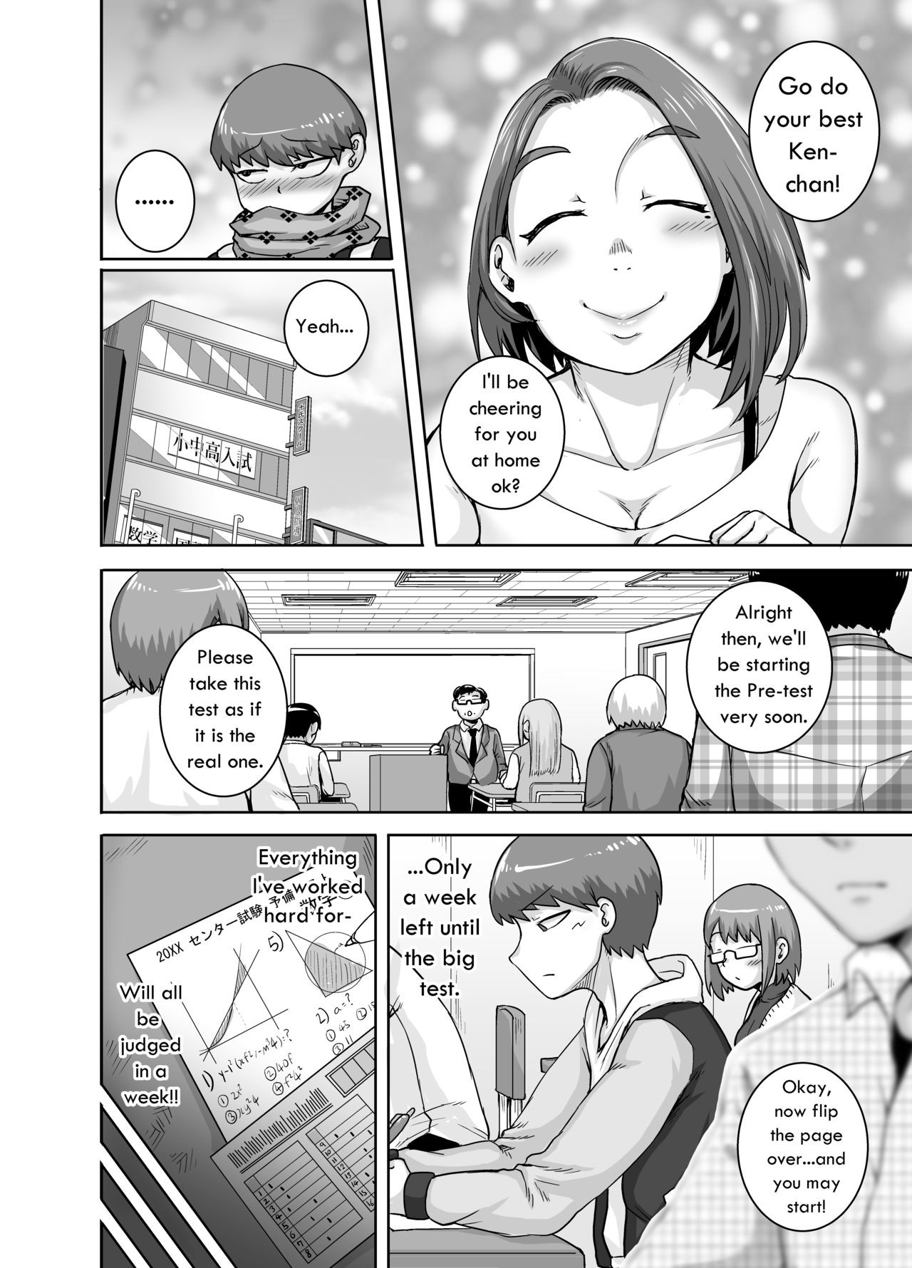 Page 96