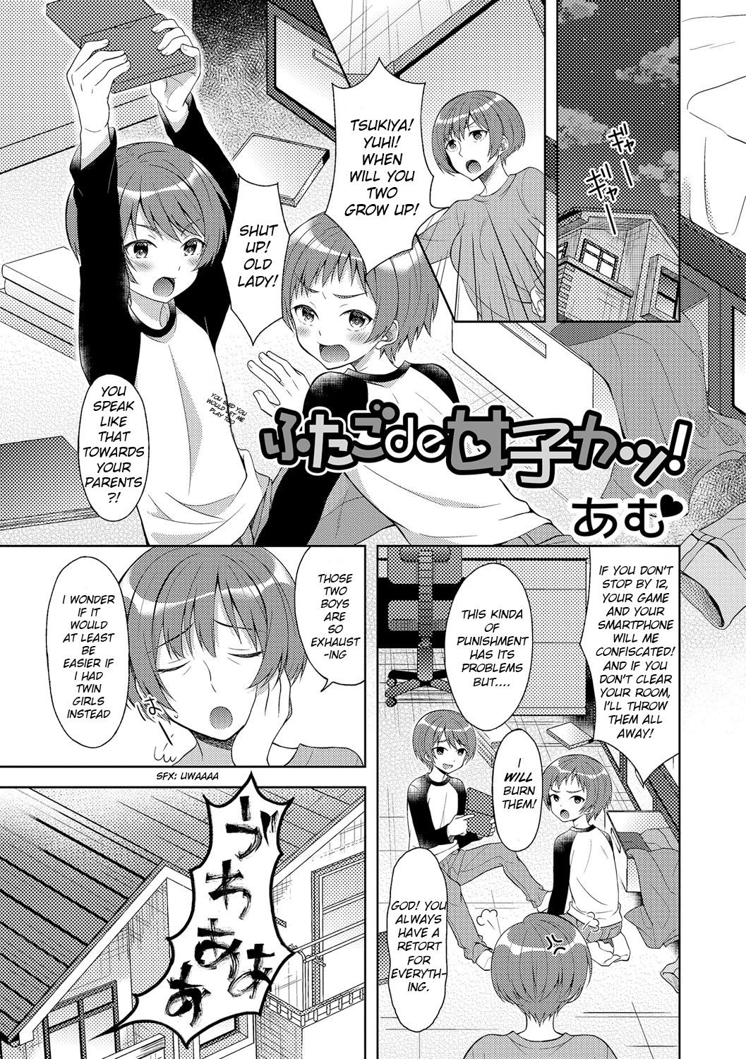 Futago de Joshikatsu! | Twin GIrls Life...! (Nyotaika Ryoujoku!! IV)