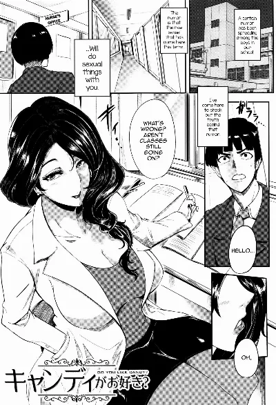 Candy ga Osuki? - Do You Like Candy? (Mama Naranai Onna-tachi)