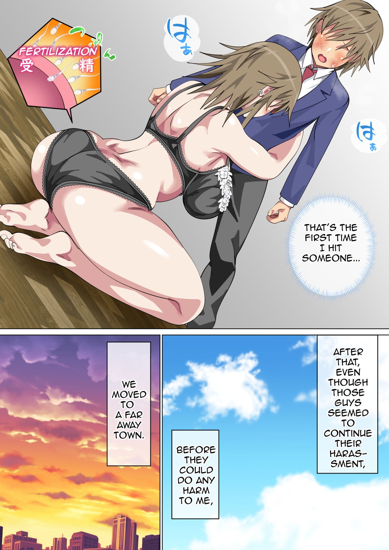 Page 142