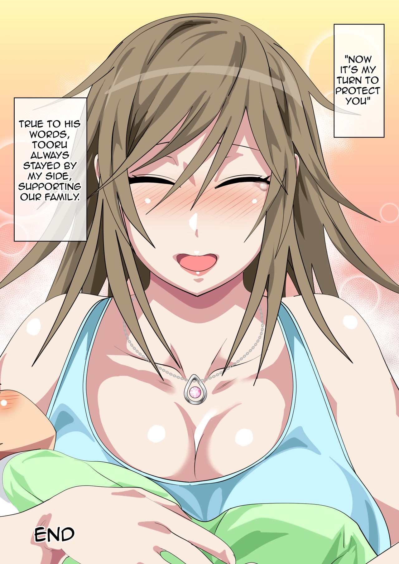Page 164