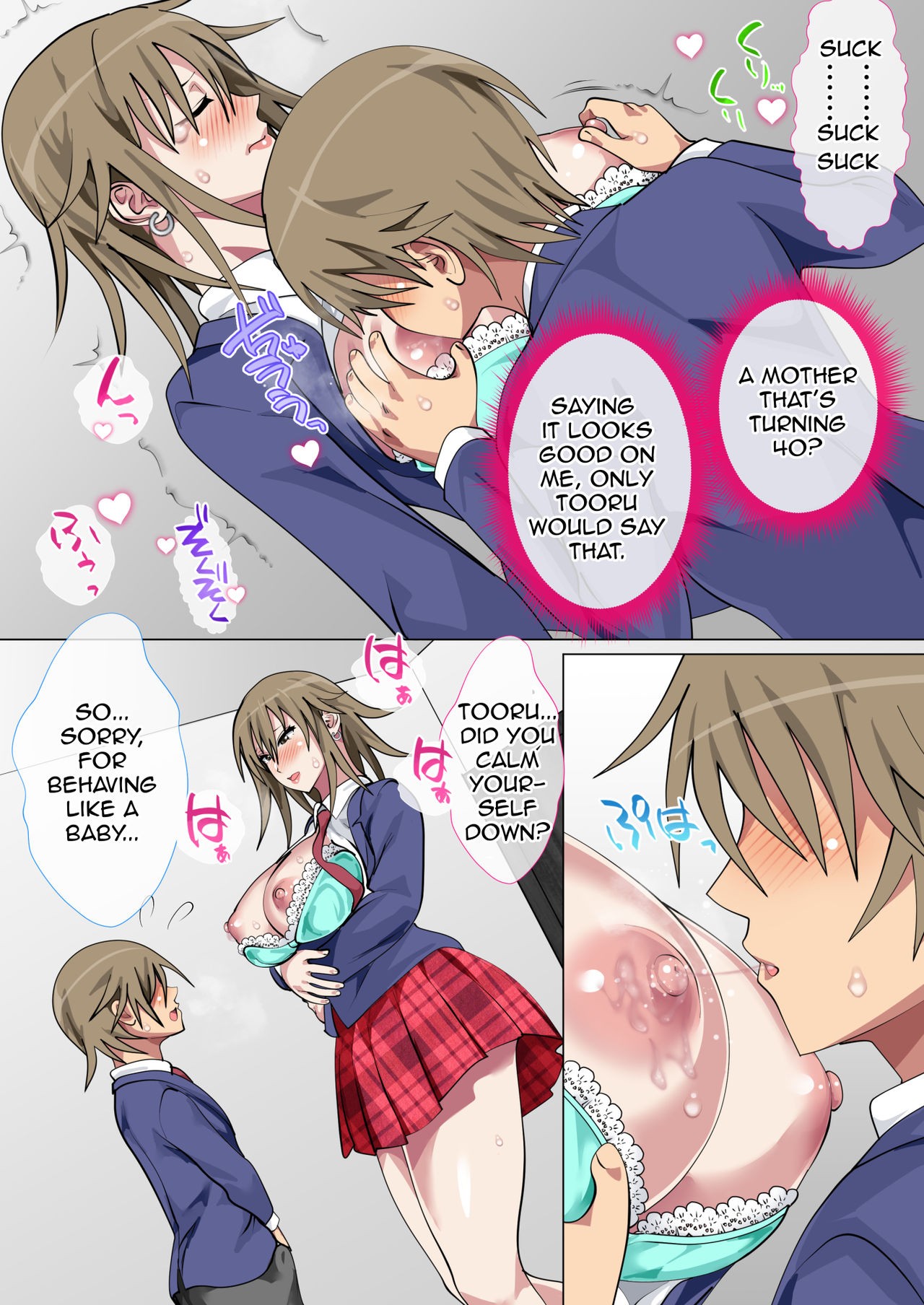 Page 78
