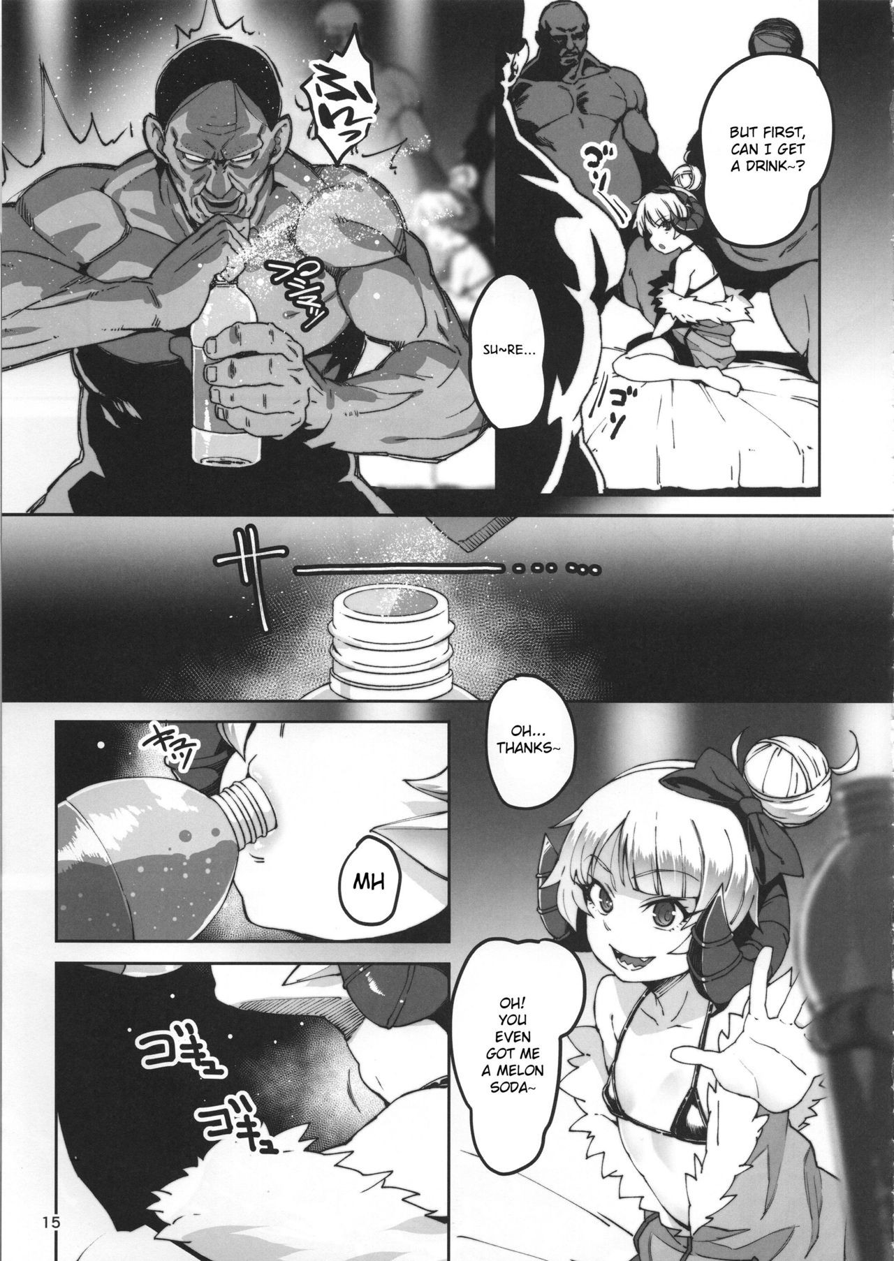 Page 14