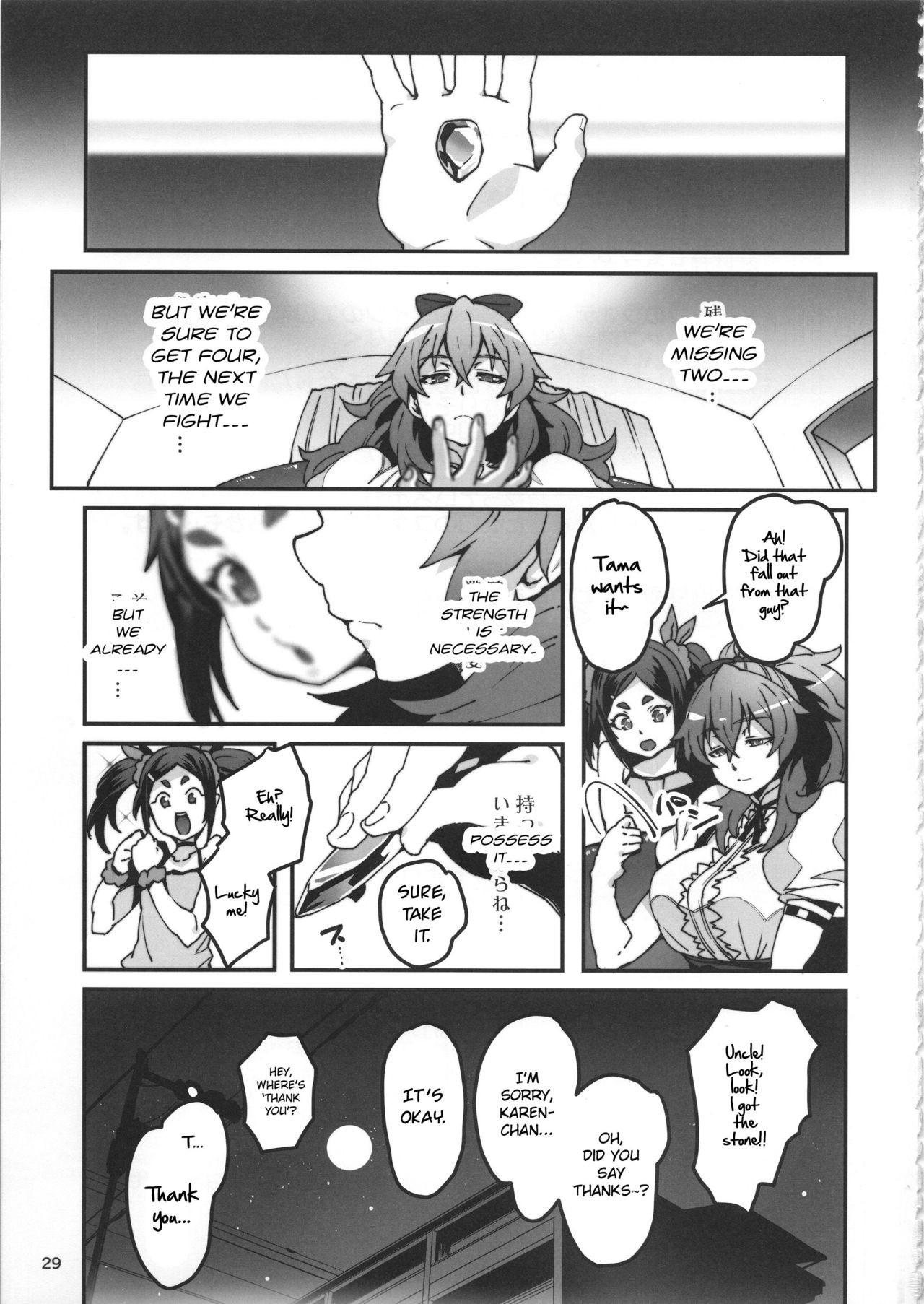 Page 28