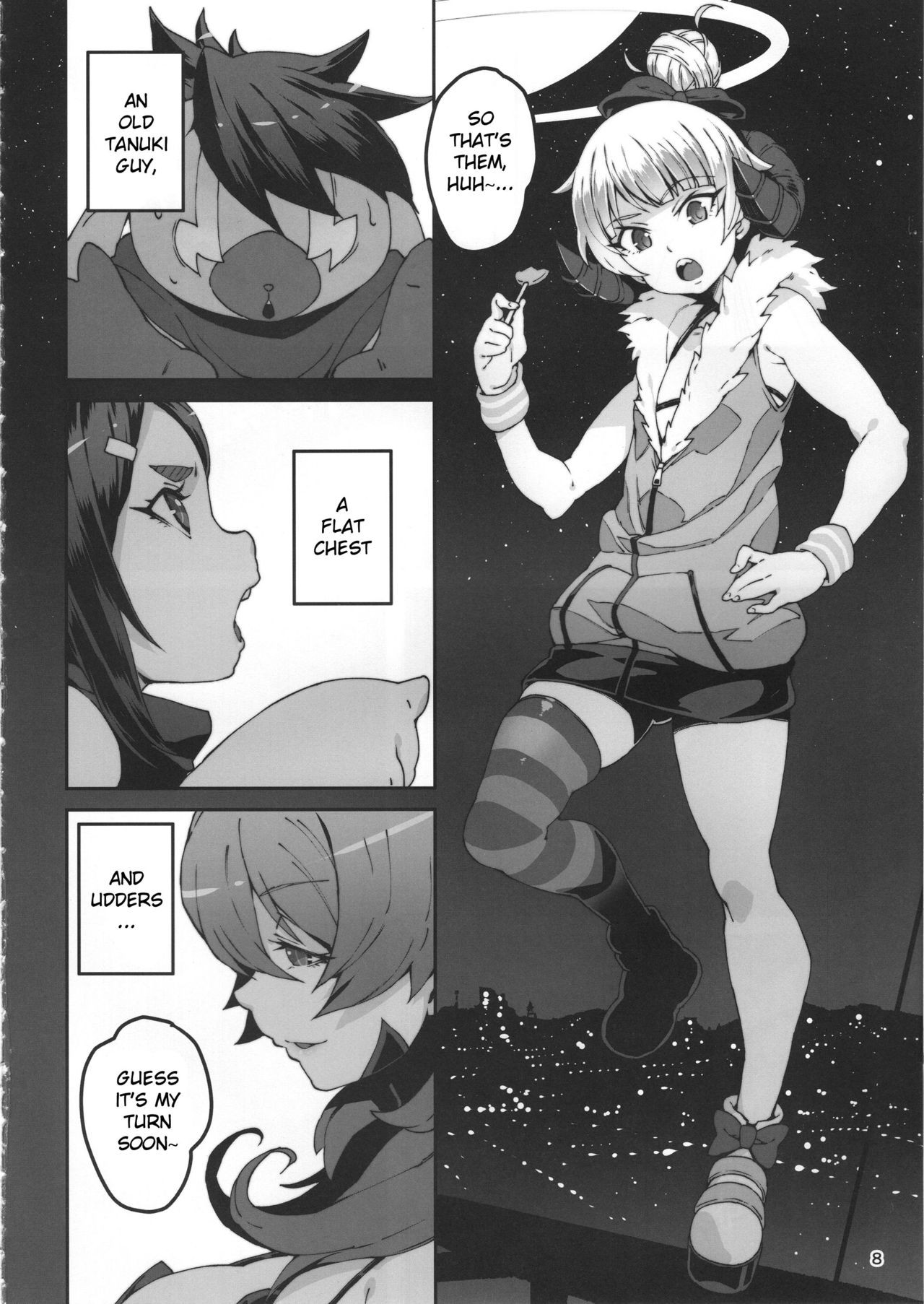 Page 7