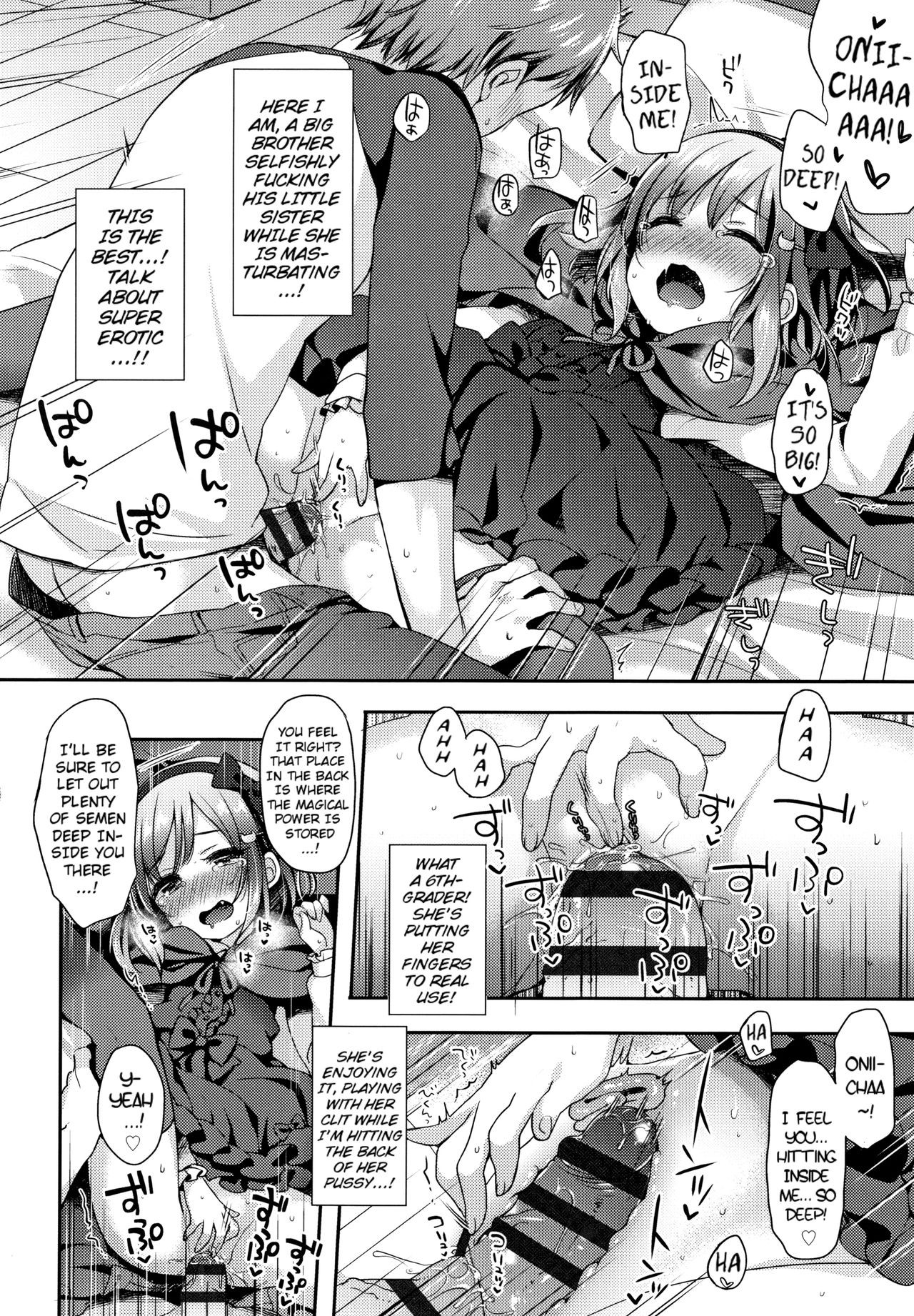 Page 68