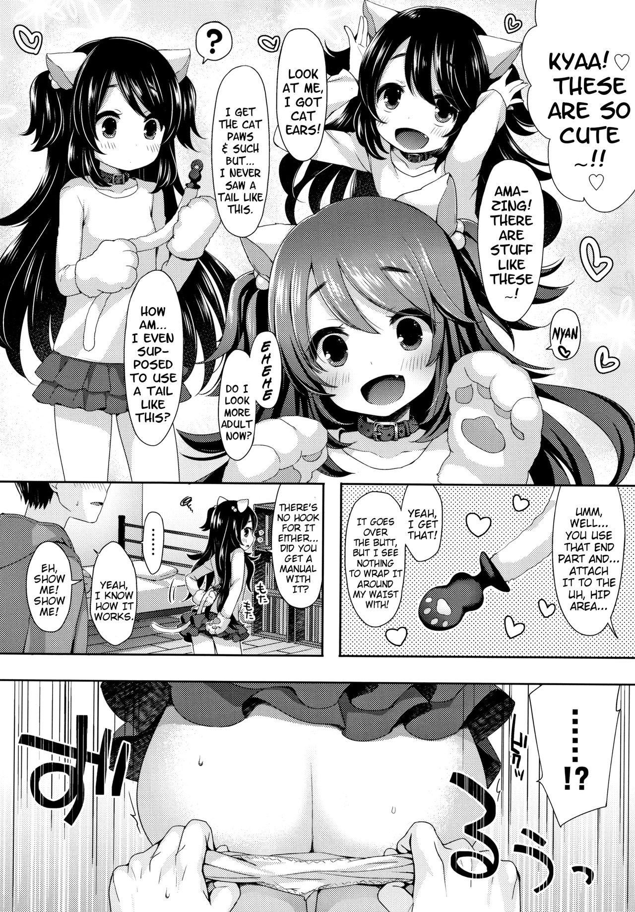 Page 96
