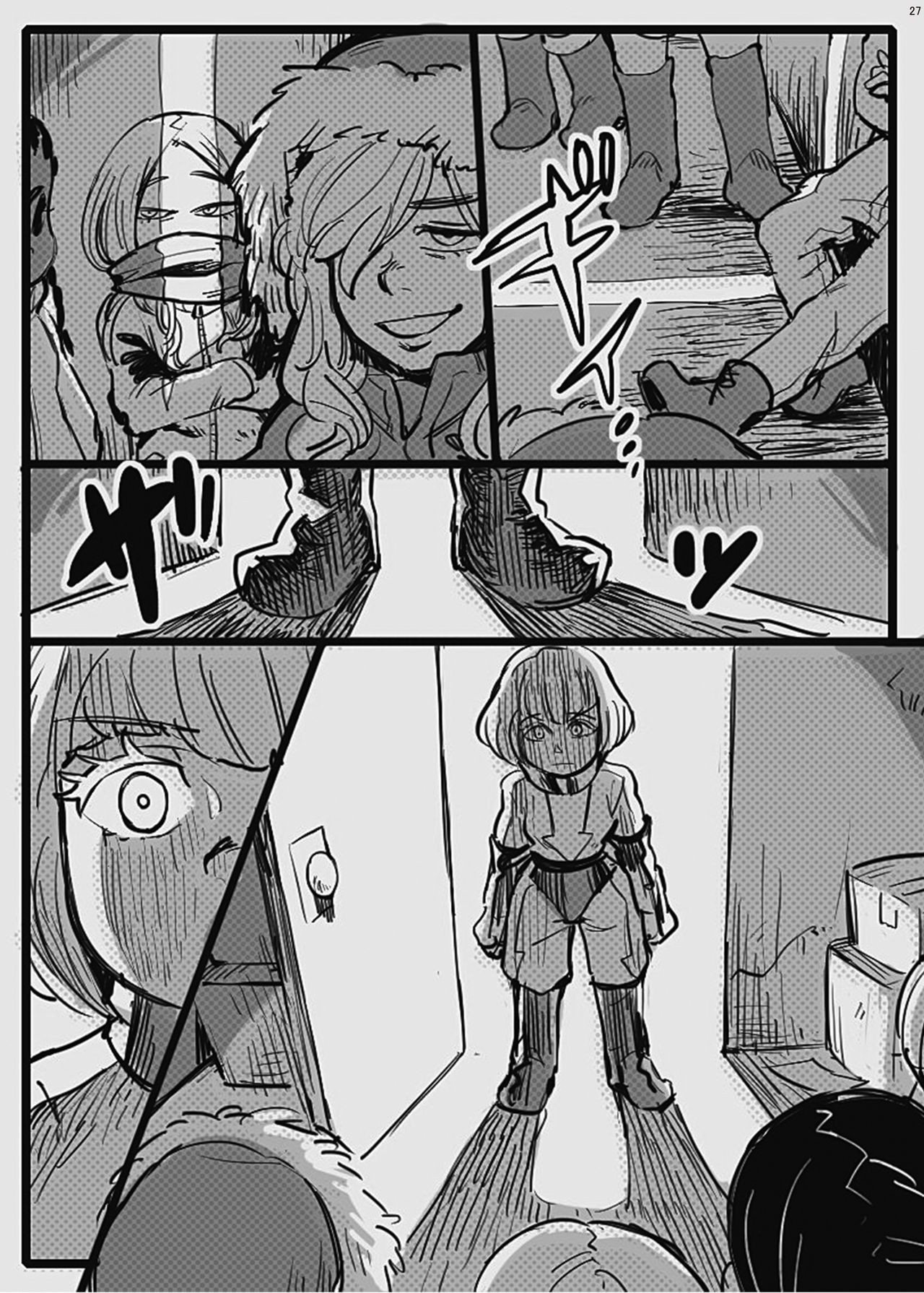 Page 26