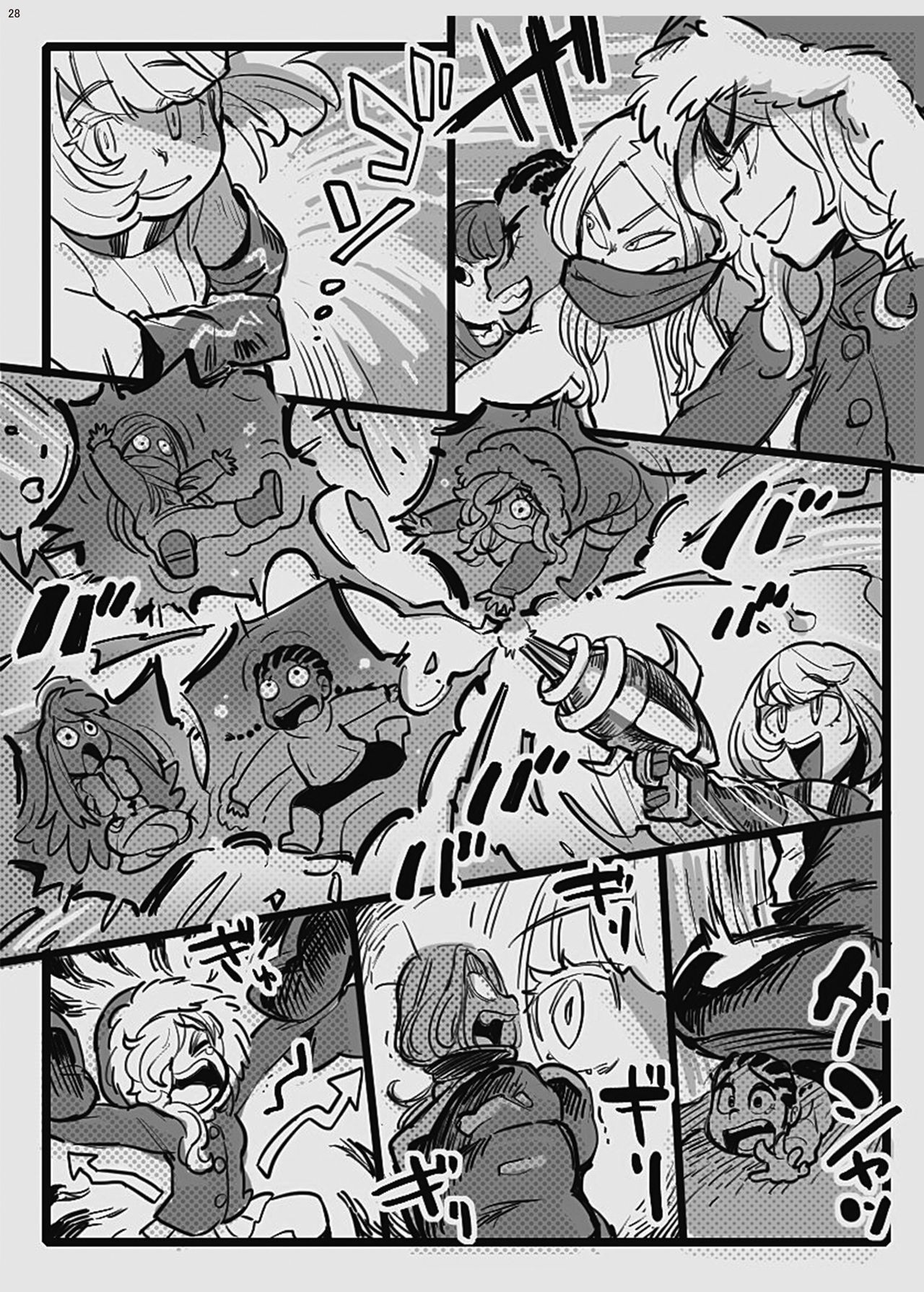 Page 27
