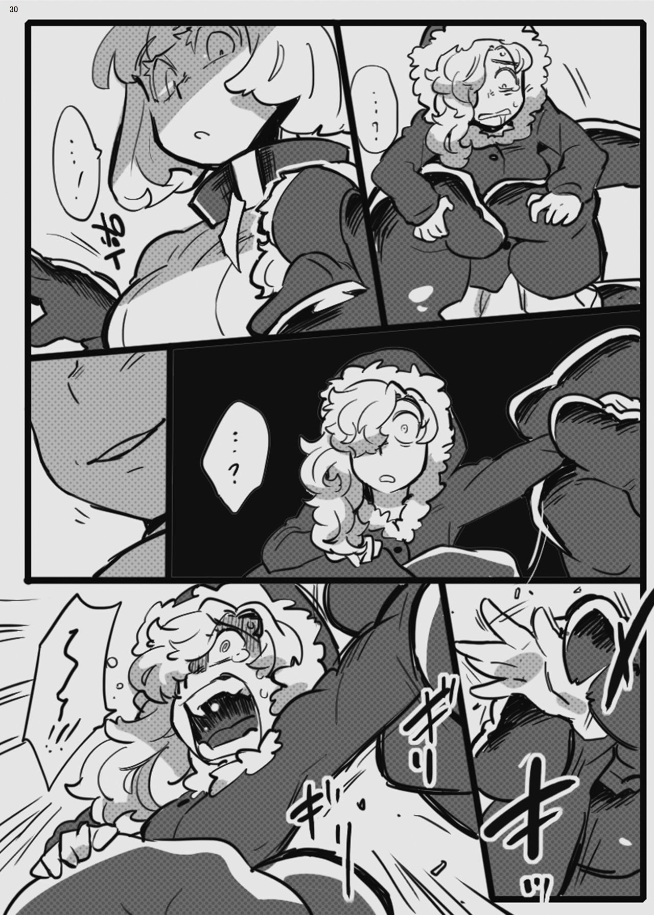 Page 29