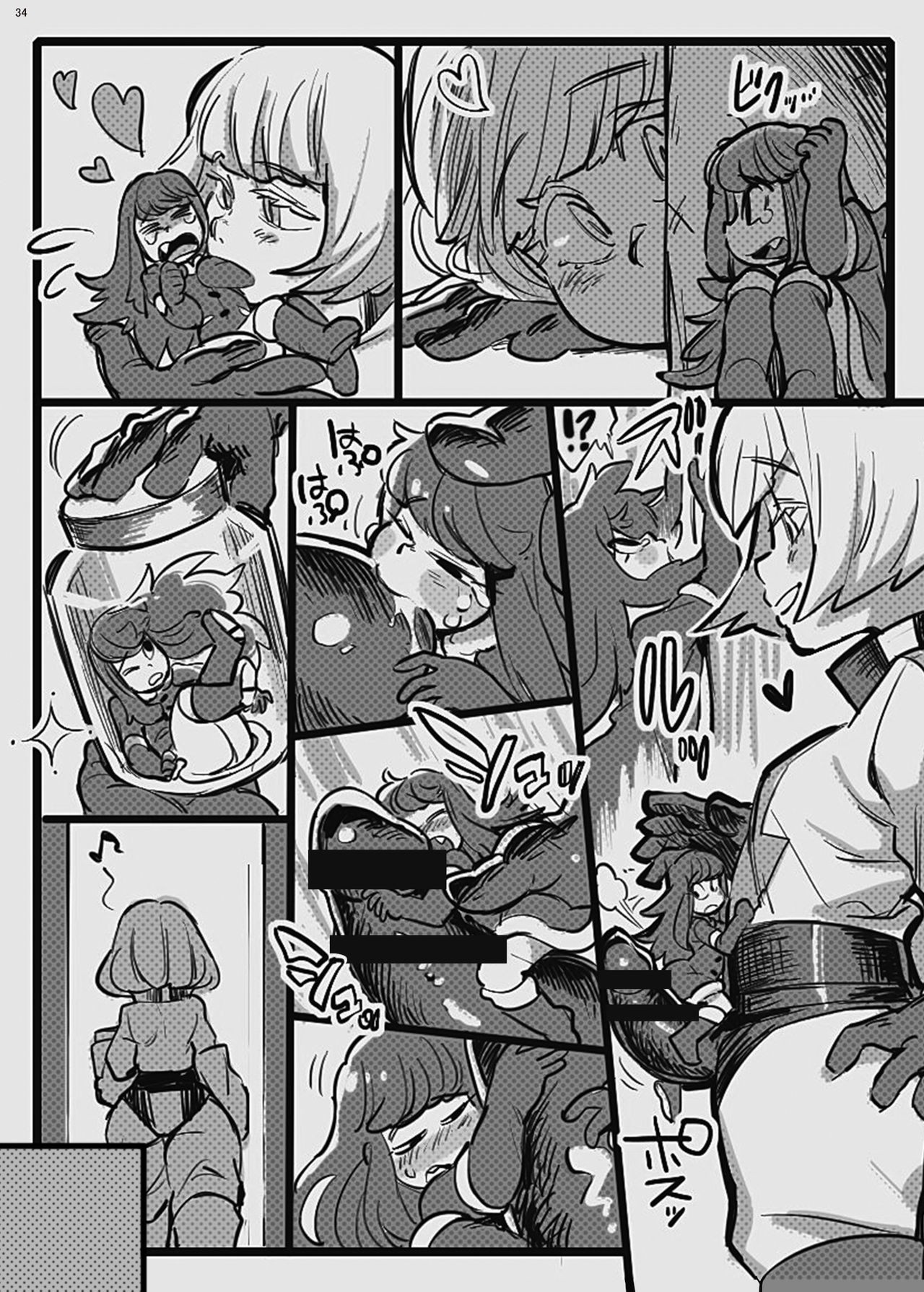 Page 33