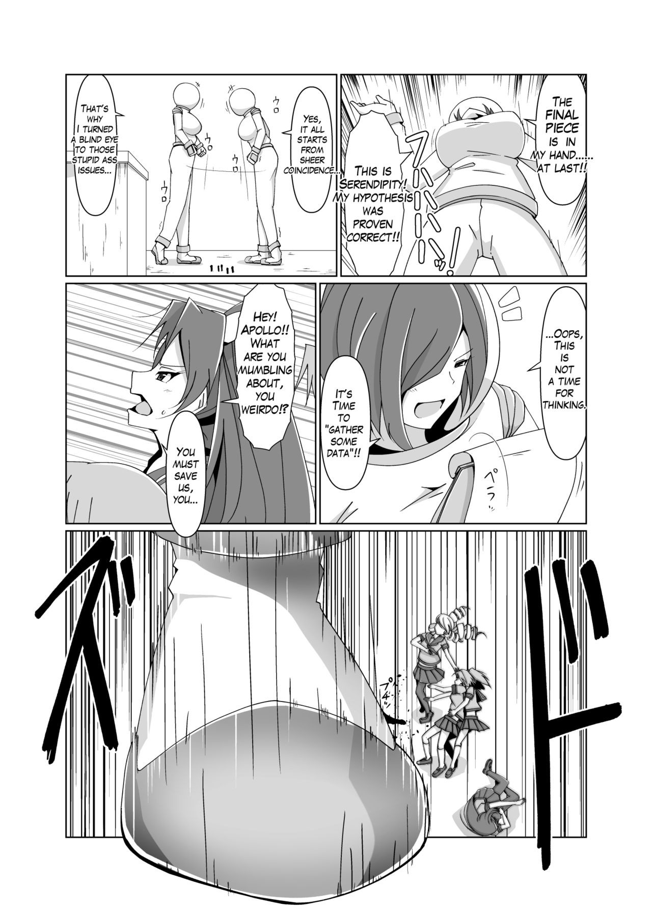 Page 46
