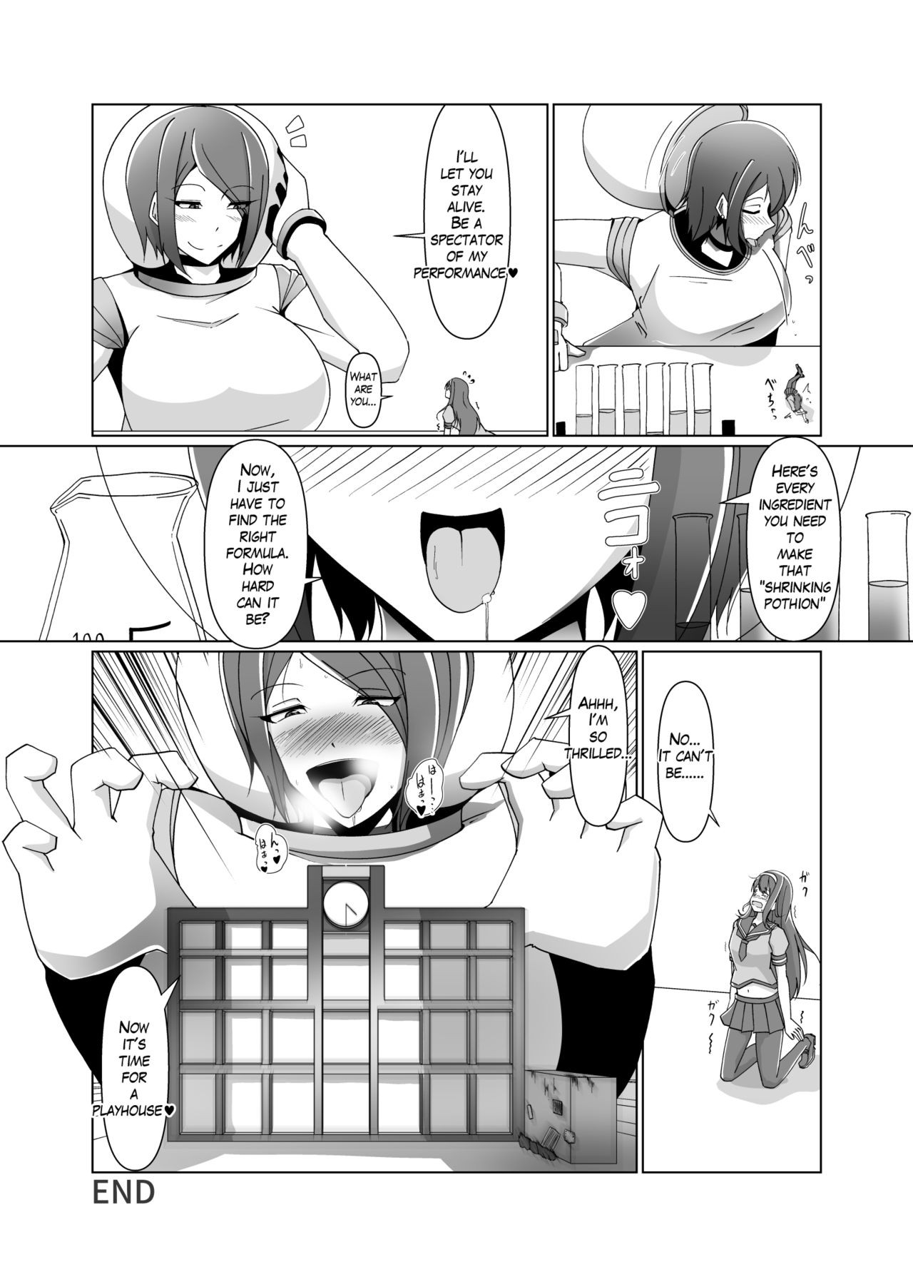 Page 51