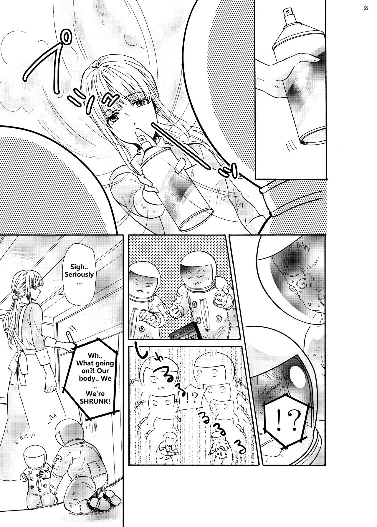 Page 58