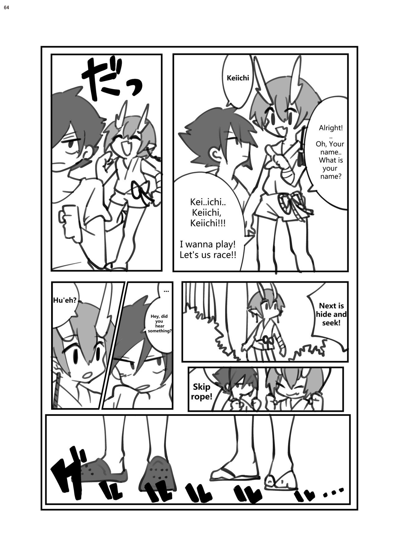 Page 63