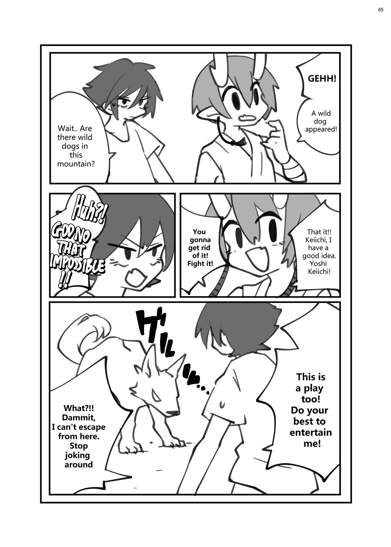 Page 64