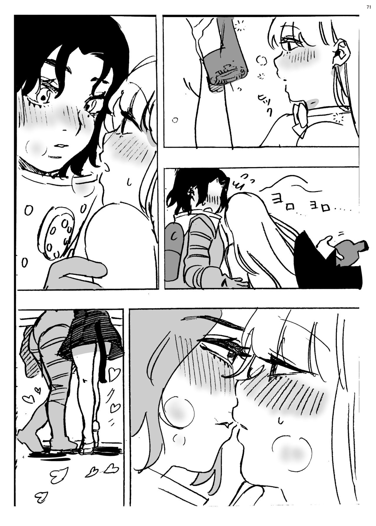 Page 70