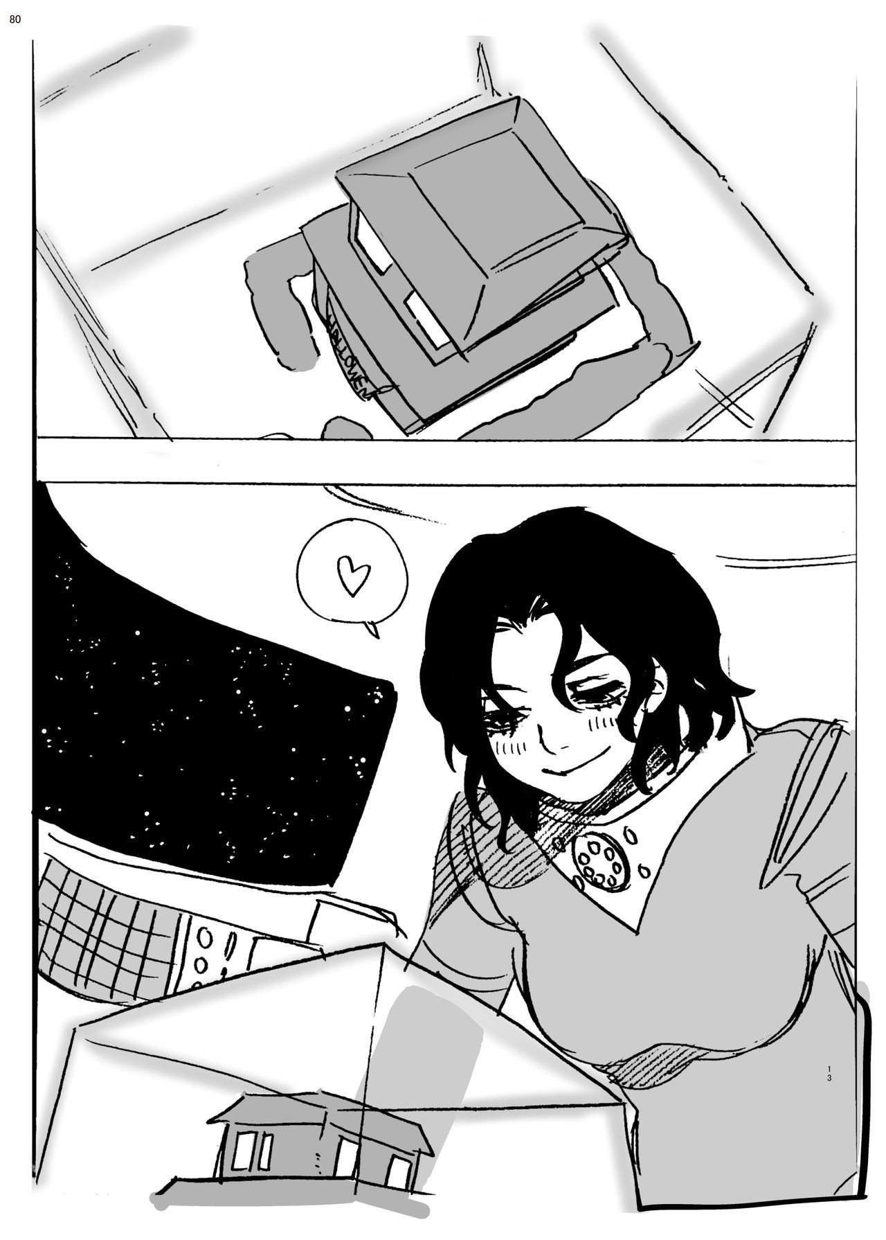 Page 79
