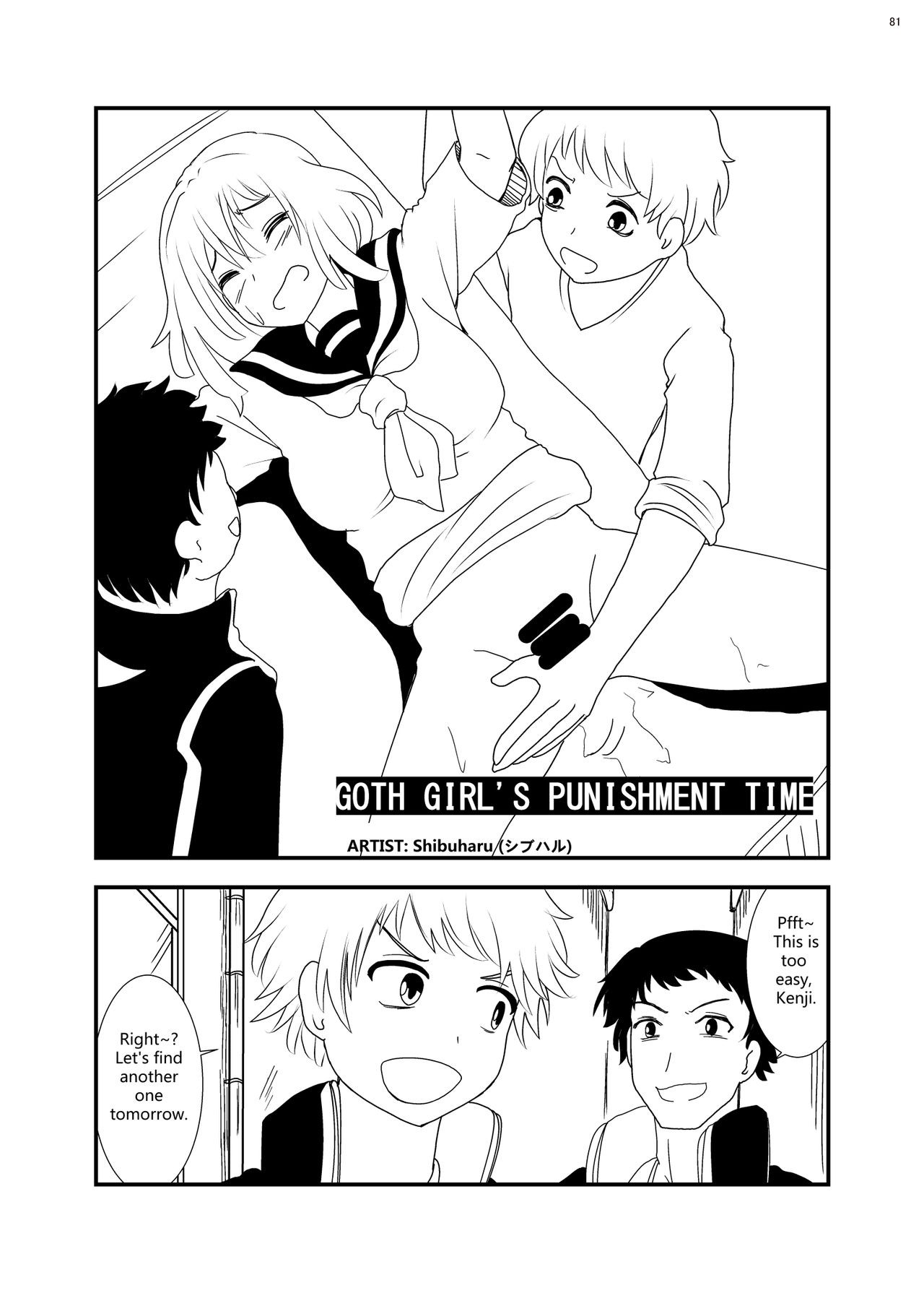 Page 80