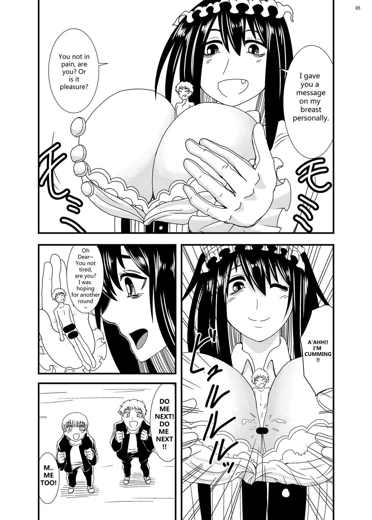 Page 84