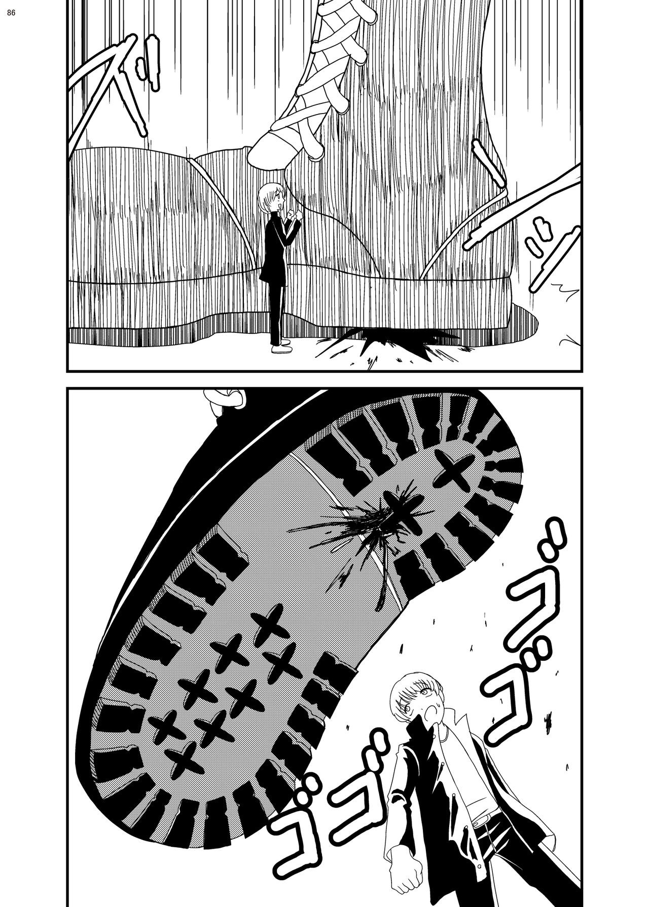 Page 85