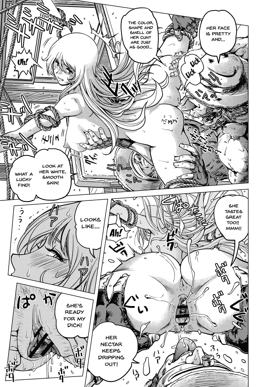 Page 162