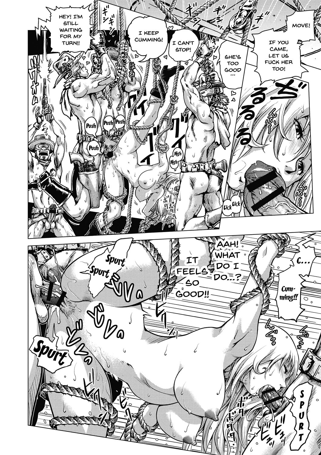 Page 165