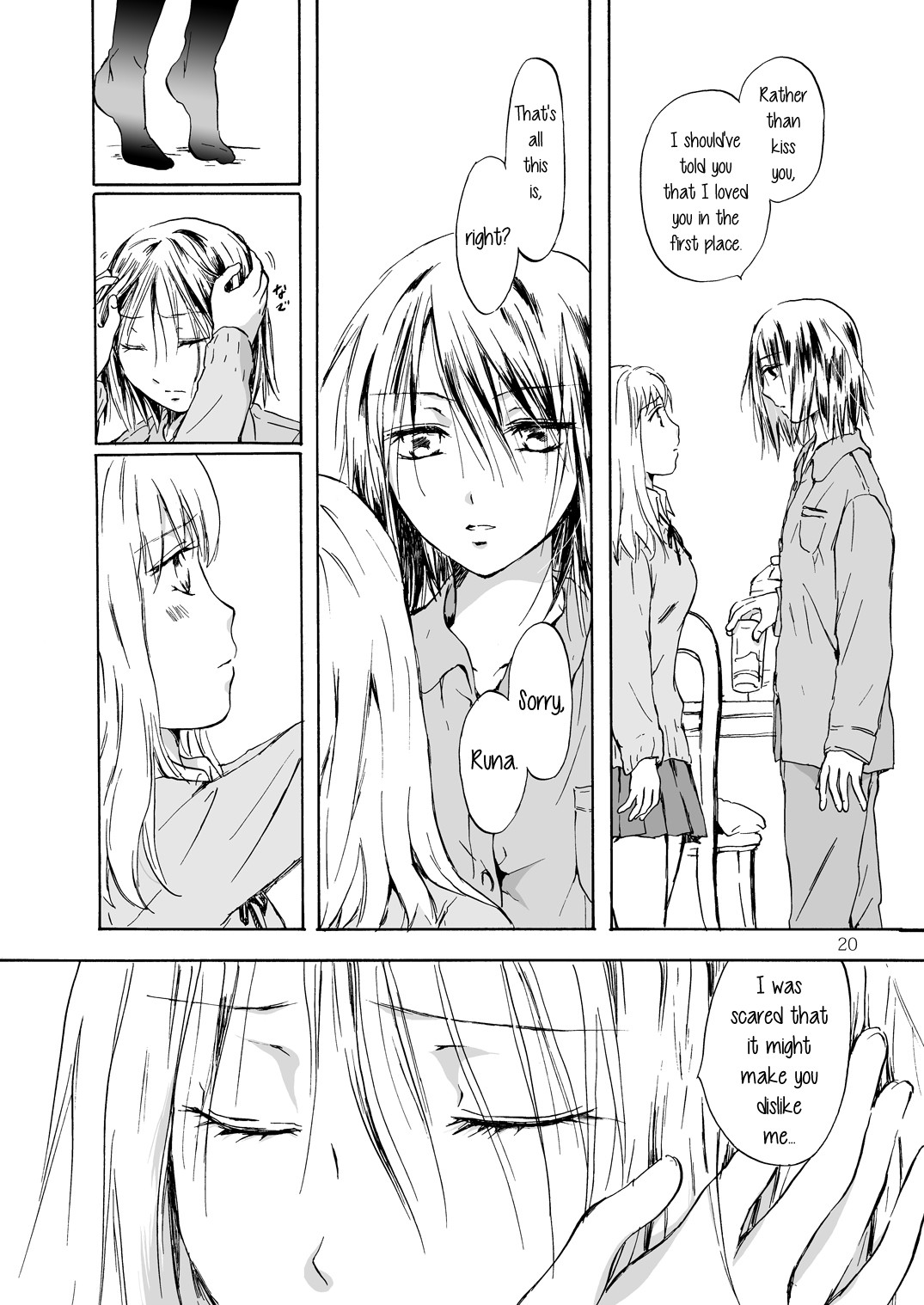 Page 20