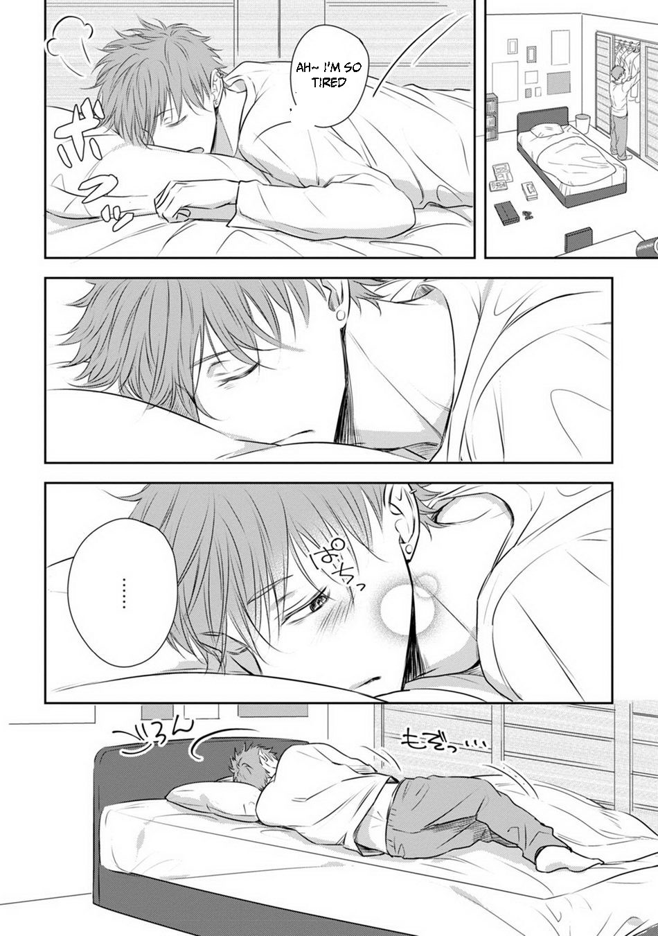 Page 120