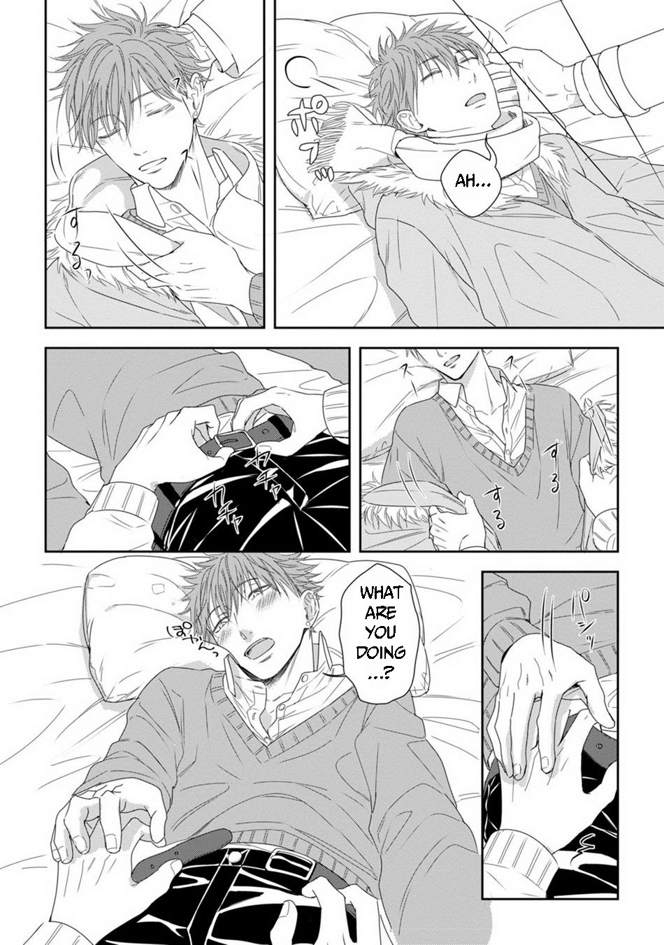 Page 138