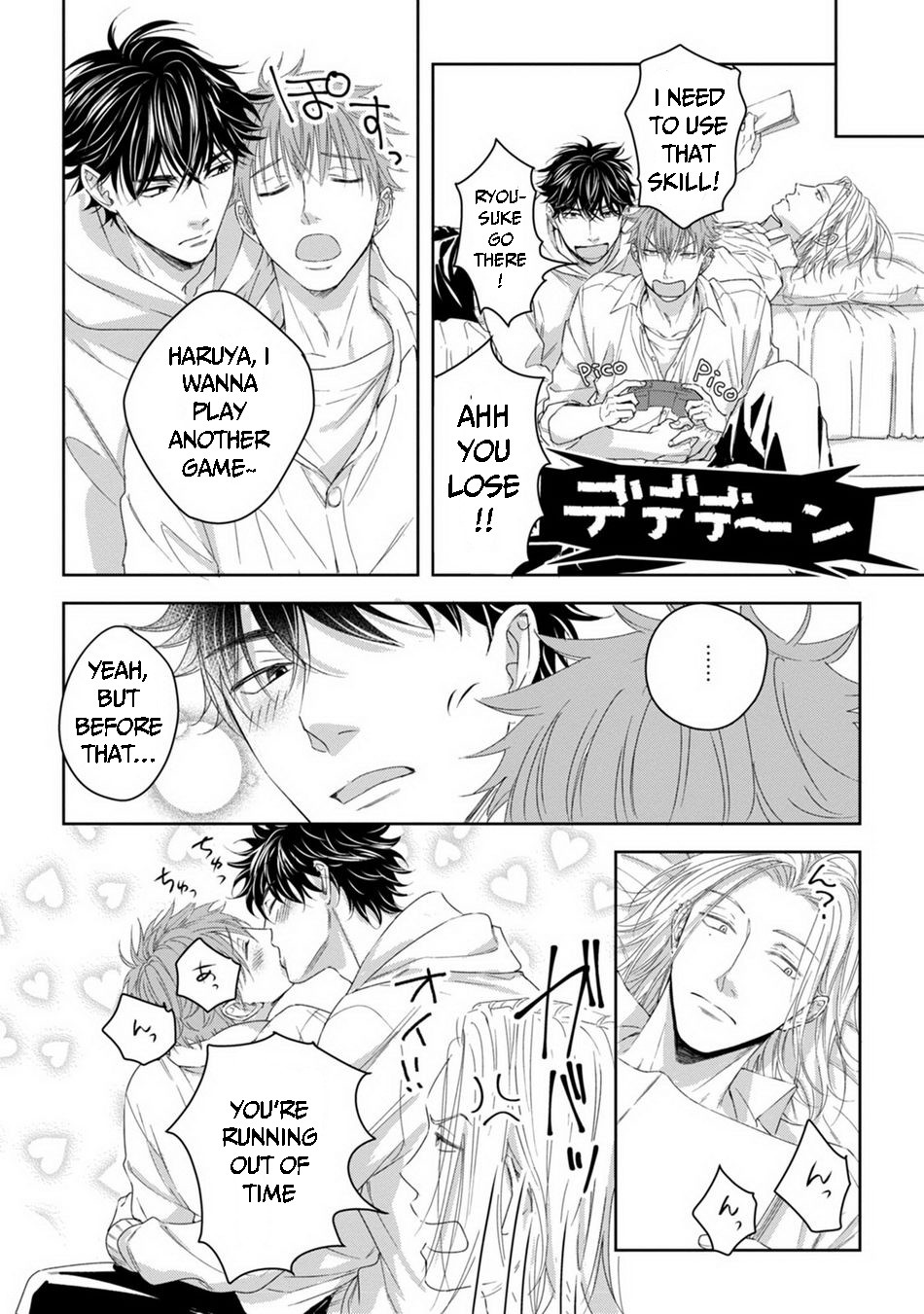 Page 149