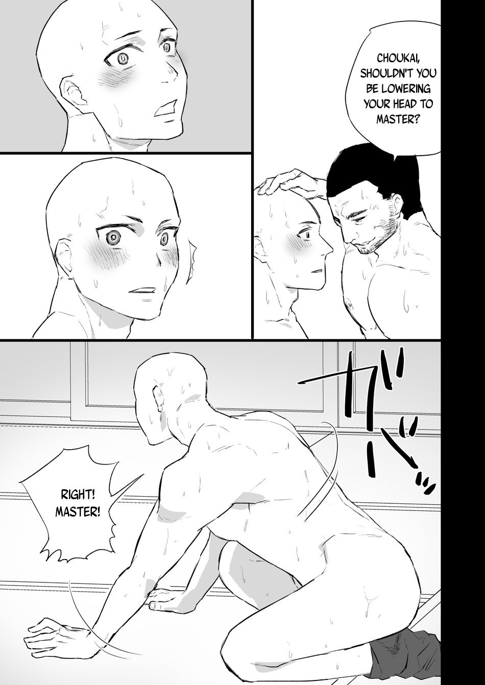 Page 32