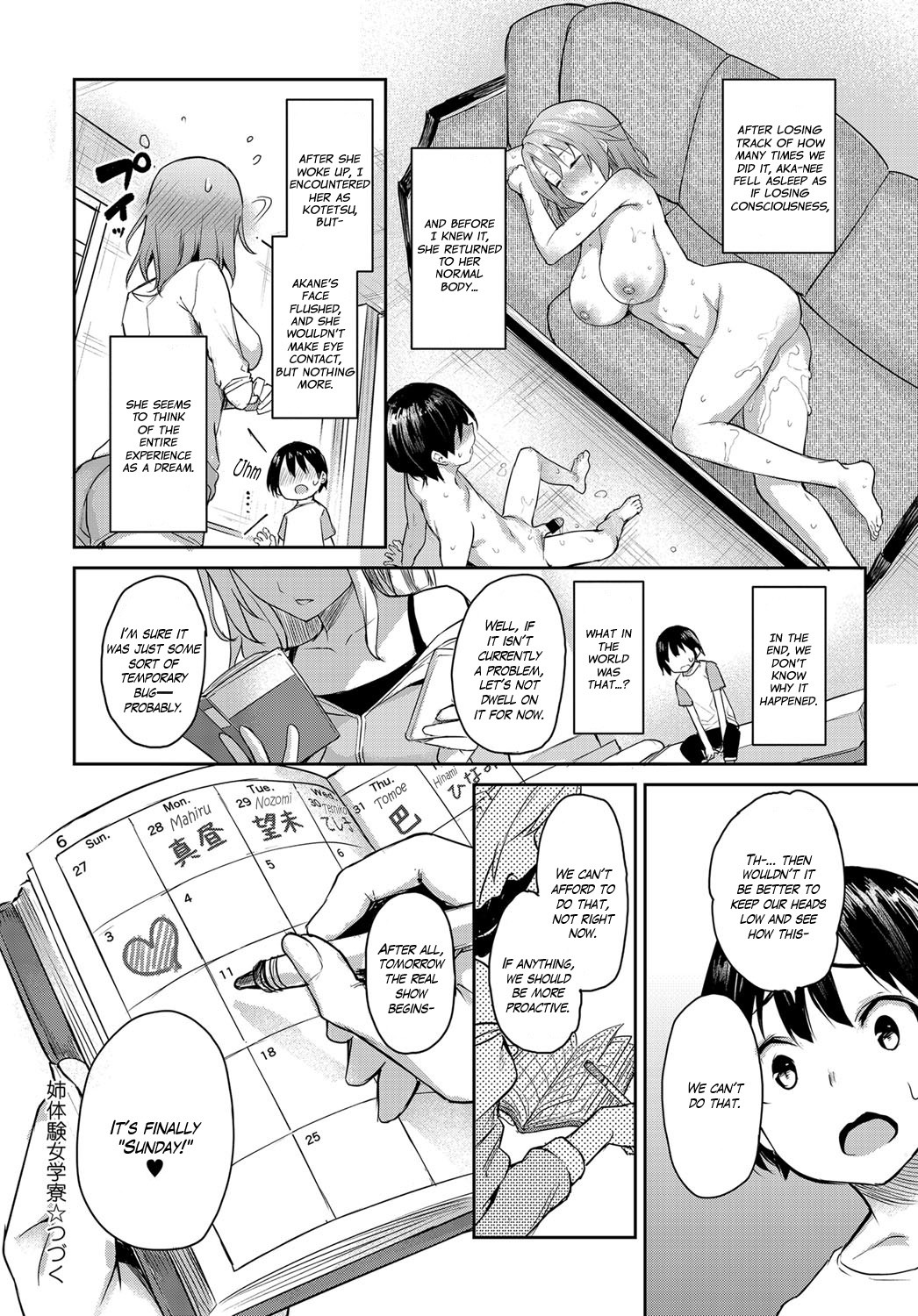 Page 126
