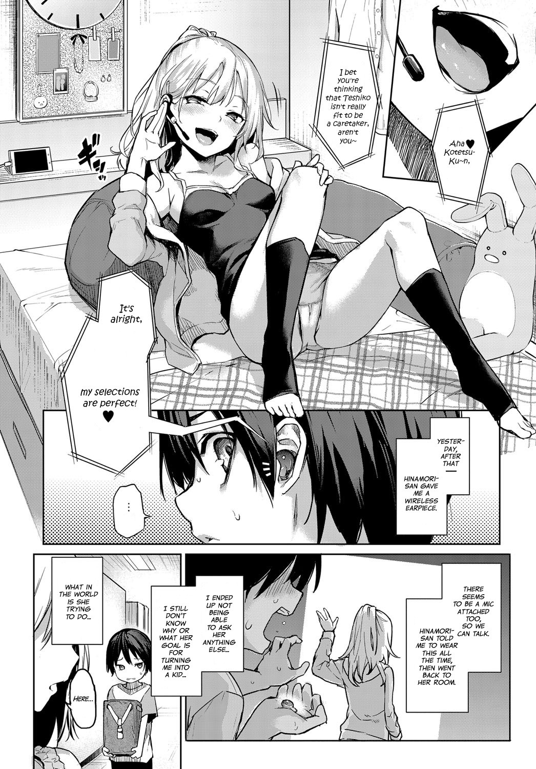 Page 58