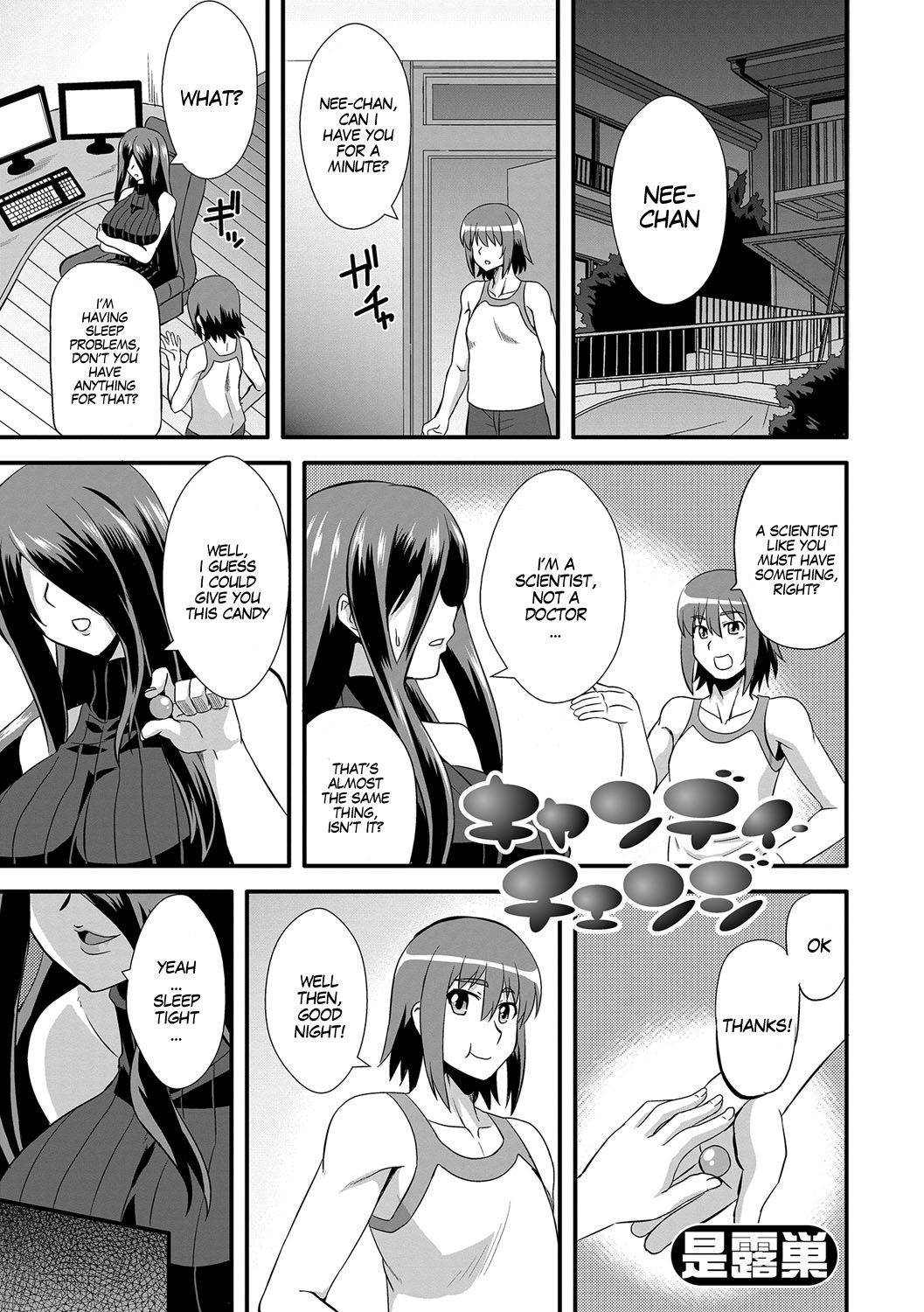 Candy Change (Nyotaika Ryoujoku!! IV)
