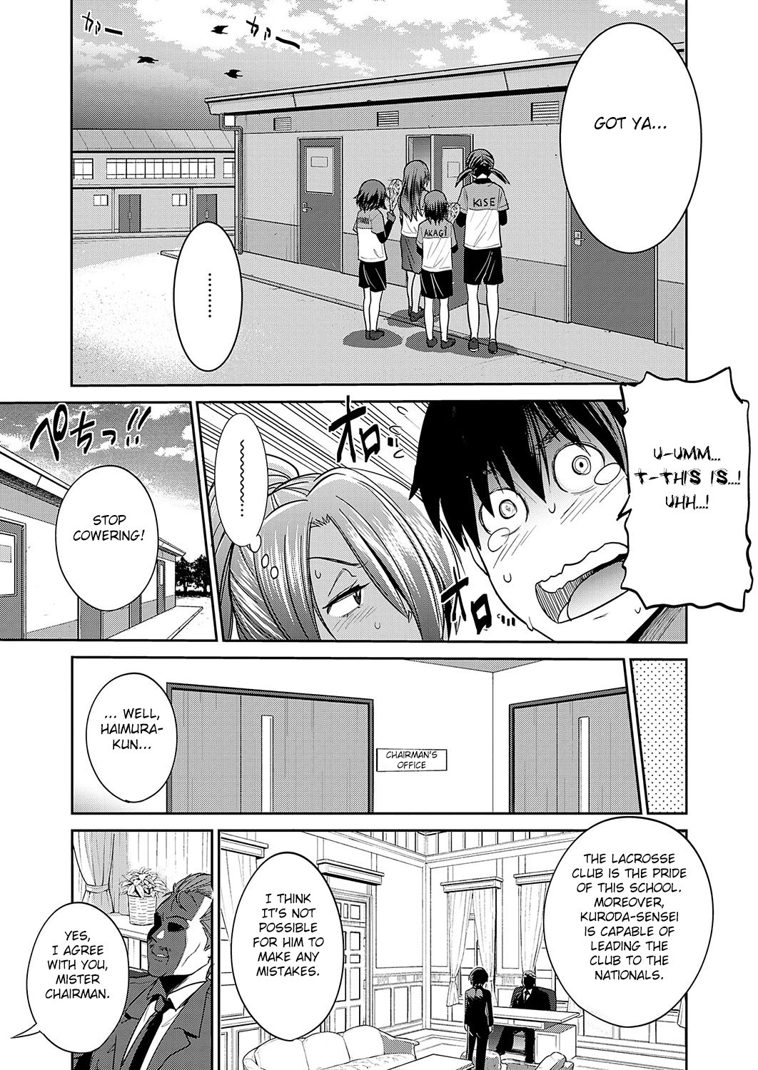 Page 65