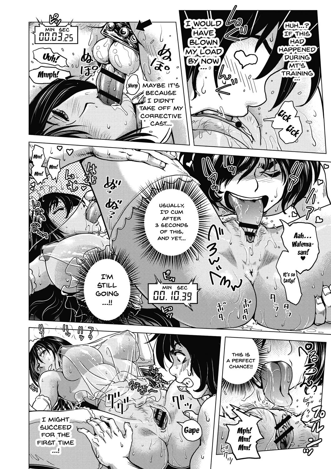 Page 157