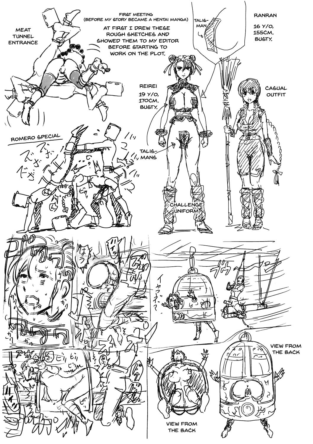 Page 90