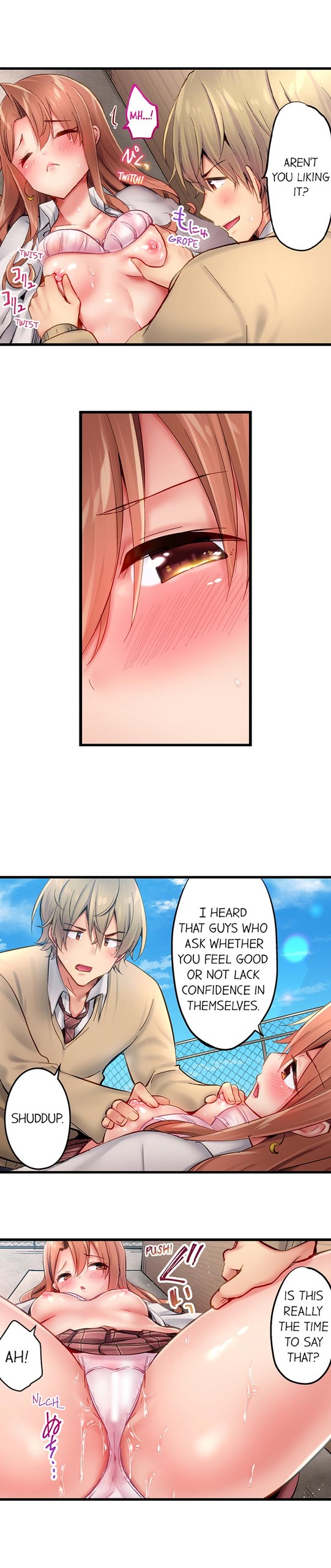 Page 206