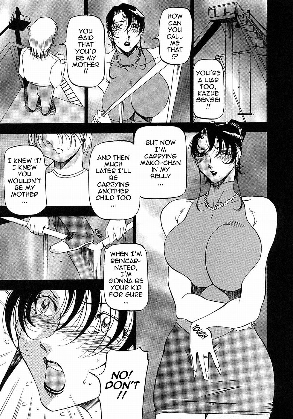 Page 113