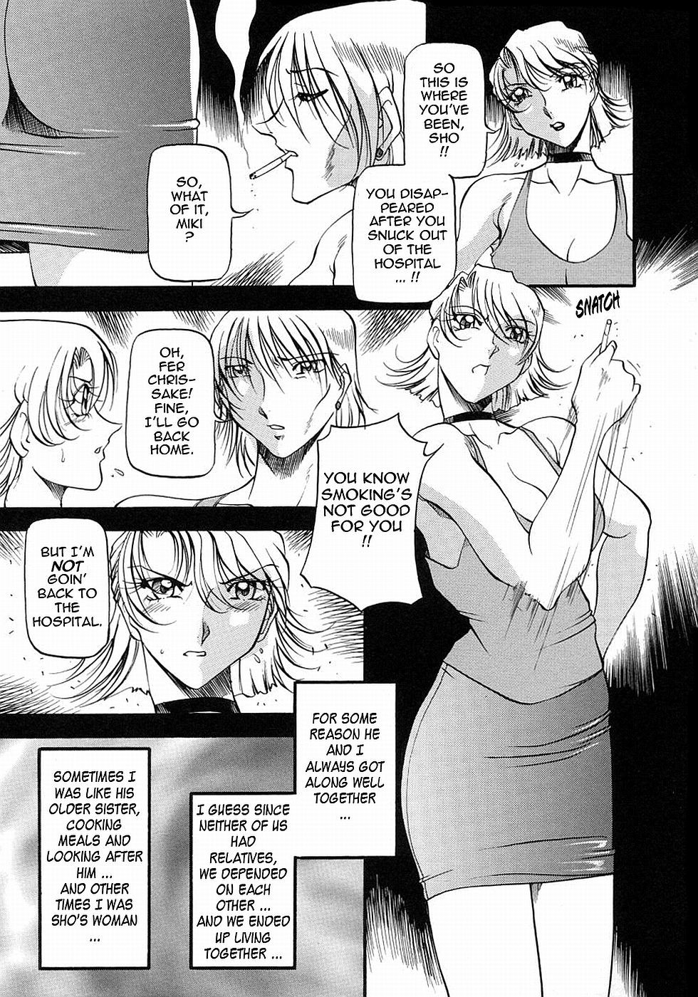 Page 117