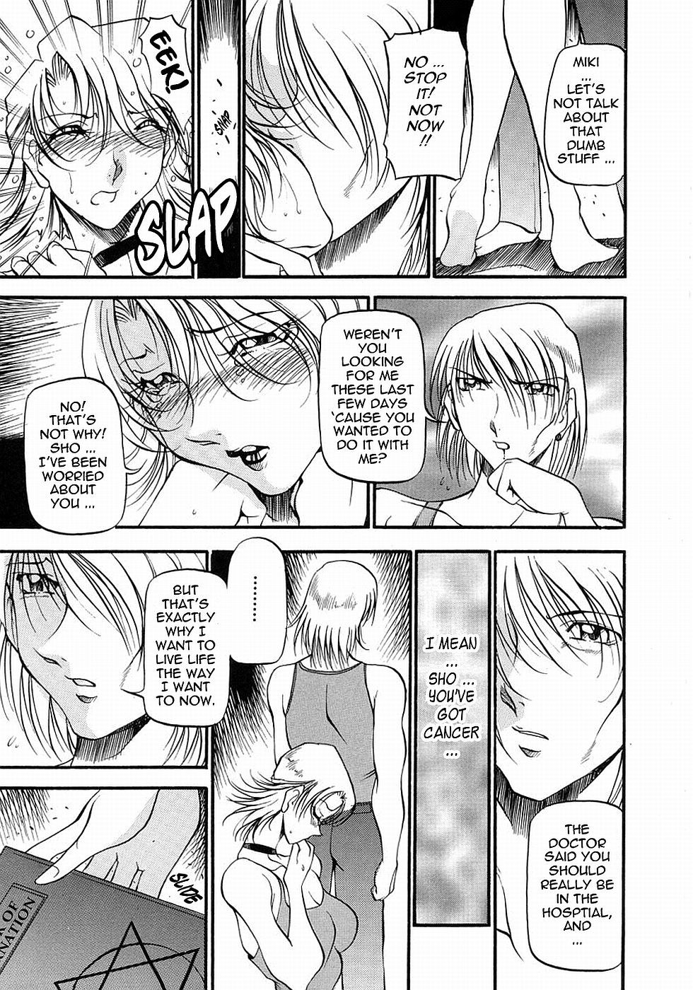 Page 119