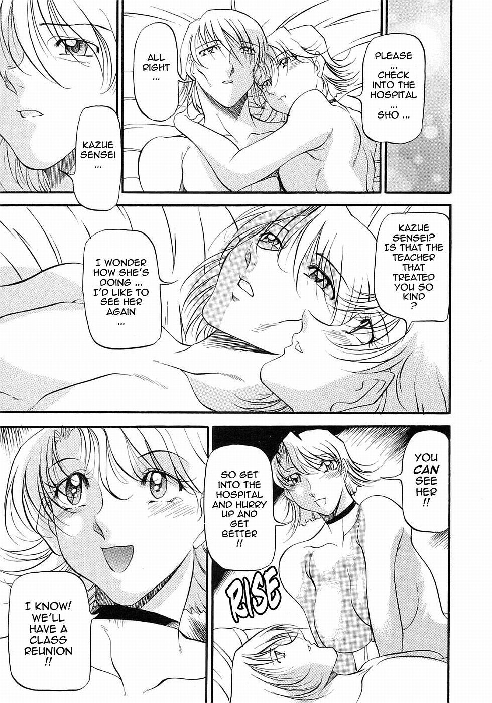 Page 127