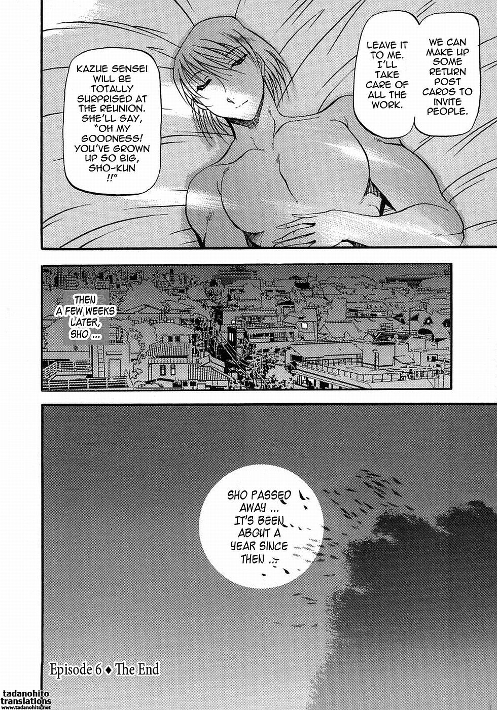 Page 128