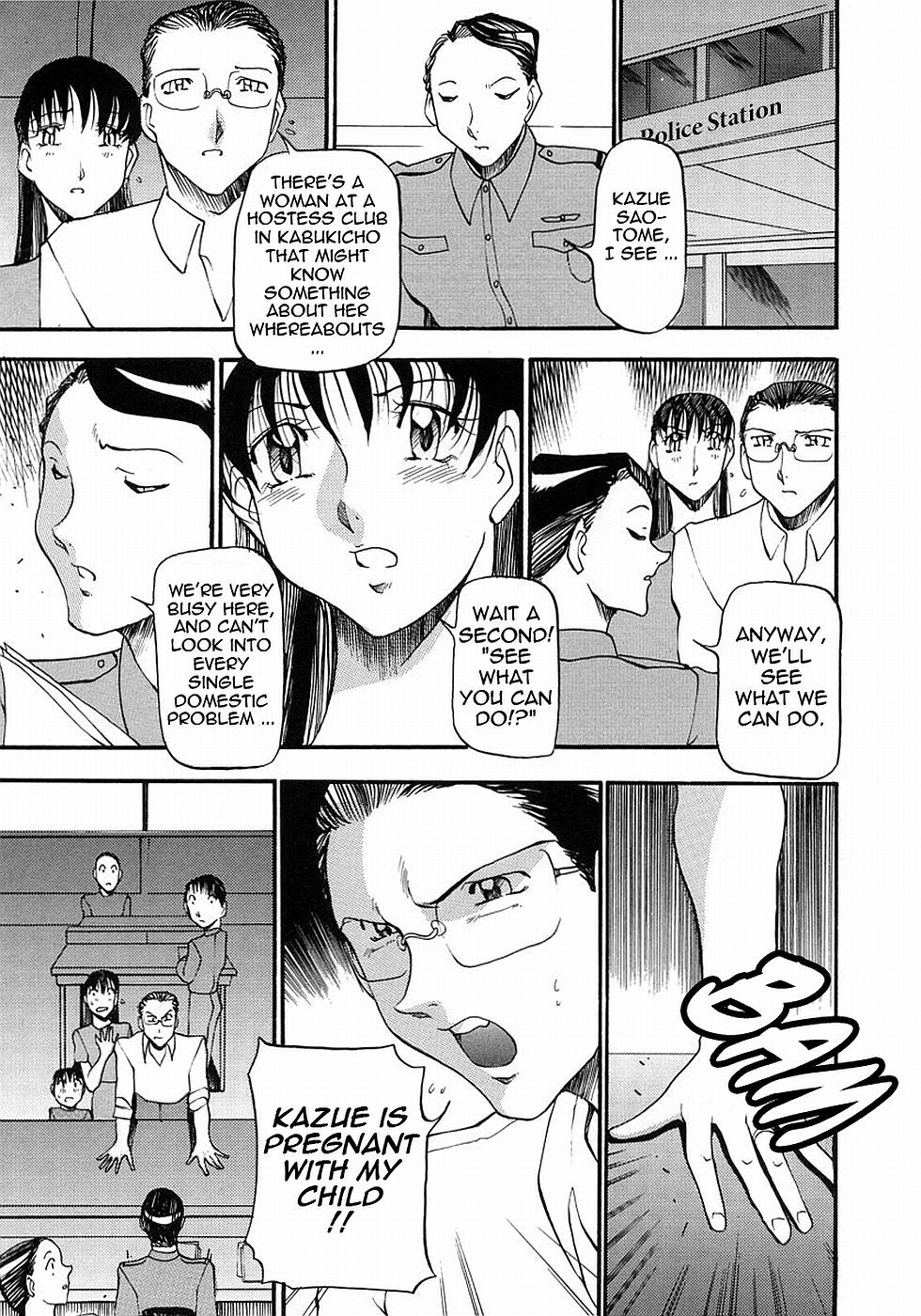Page 151